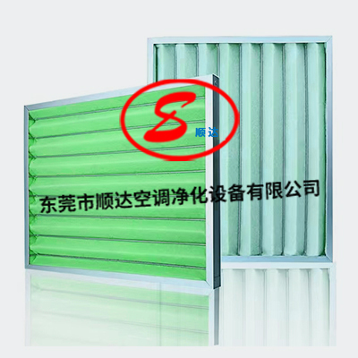 G4子母架 初效板式過濾器