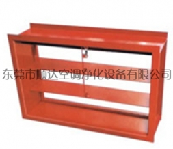 防火閥生產(chǎn)廠家 防火閥生產(chǎn)廠家