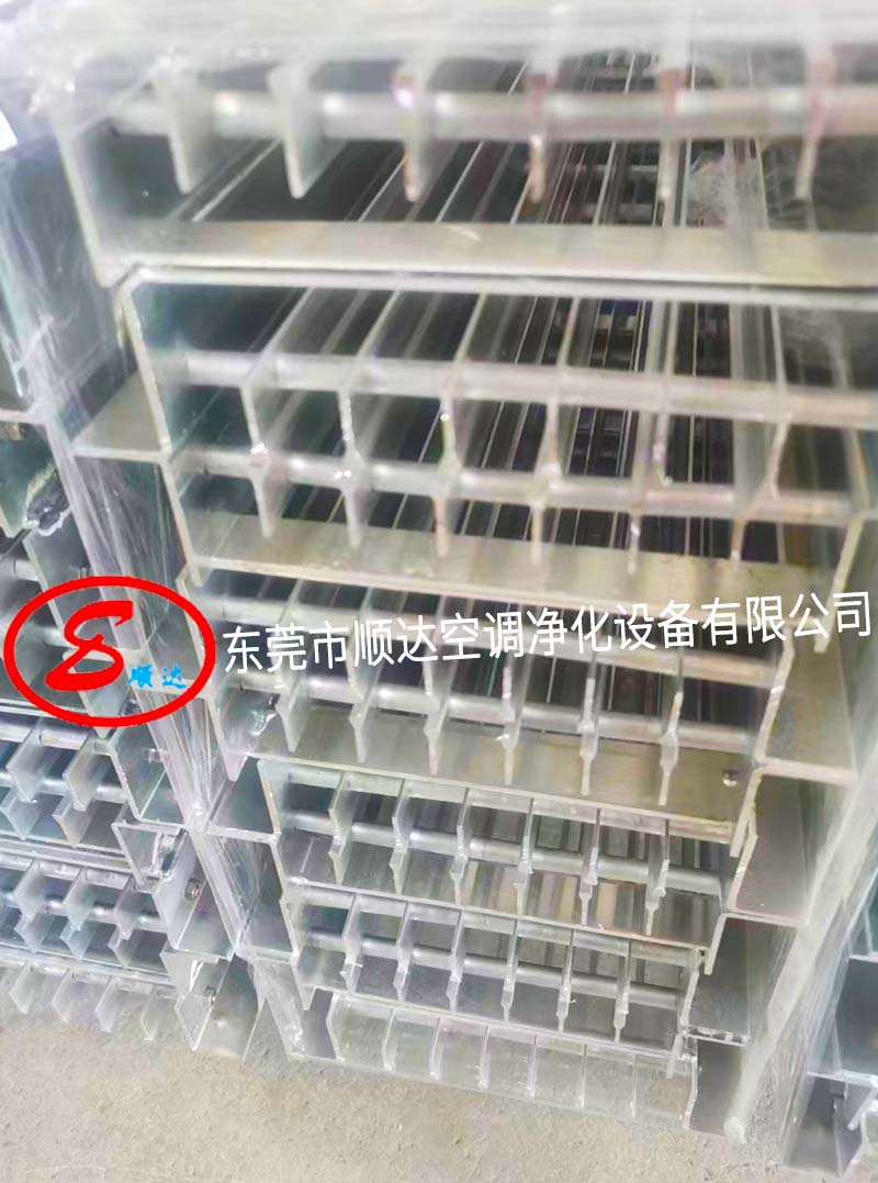 東莞市順達(dá)空調(diào)凈化設(shè)備有限公司