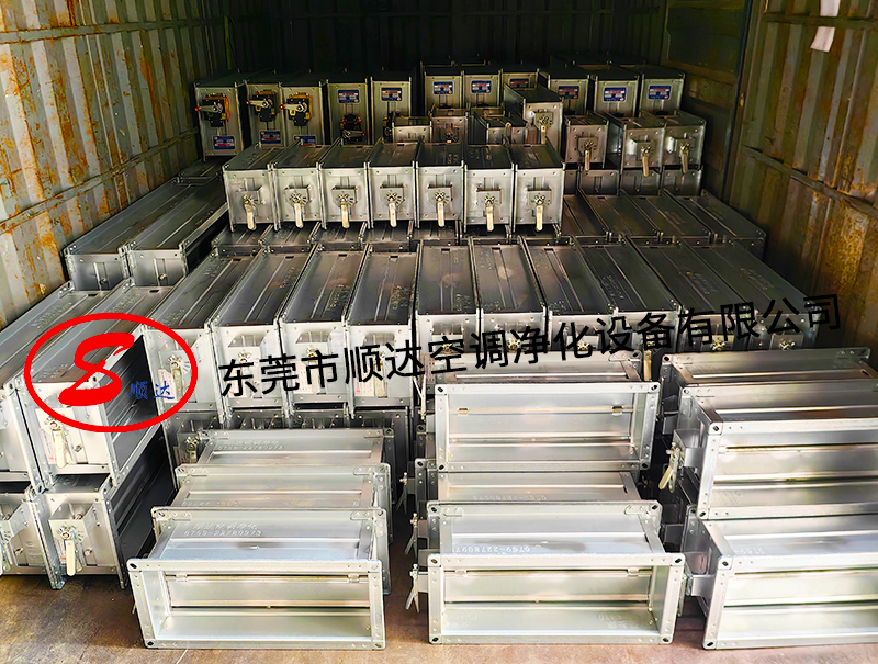 SD-SF 手動(dòng)多葉風(fēng)量調(diào)節(jié)閥